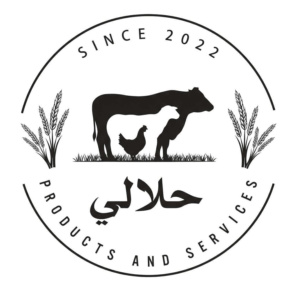 Halaly App logo