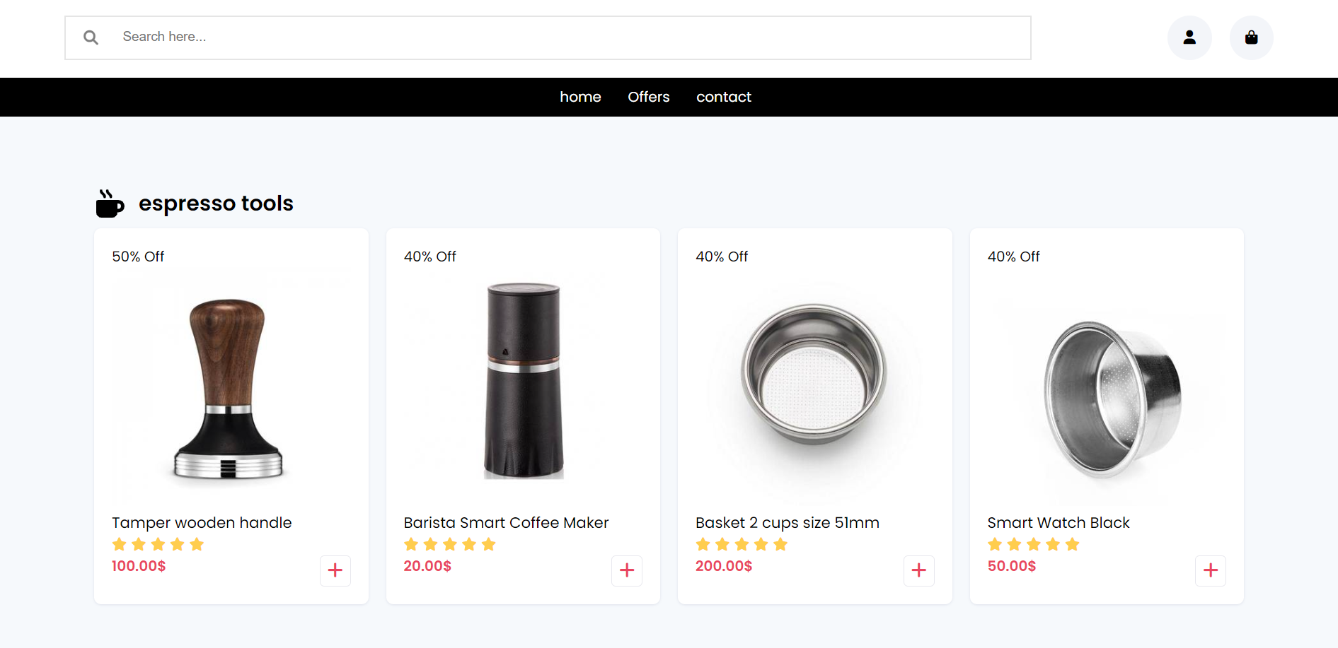 E-commerce project screenshot